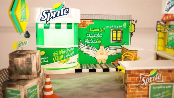 雪碧街頭體驗(yàn)快閃店活動策劃的做舊設(shè)計風(fēng)格蠻有感覺的