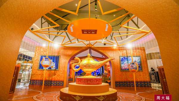 周大福阿拉丁燈神新品發(fā)布會活動策劃再現(xiàn)神秘魔法世界