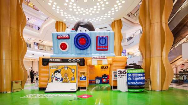 WHIKO謎之生物「浪漫研究所」主題展覽活動(dòng)策劃開SHOW了