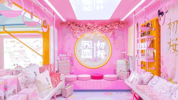 九木雜物社快閃店活動(dòng)策劃「春日櫻花列車」超夢(mèng)幻，萌萌噠