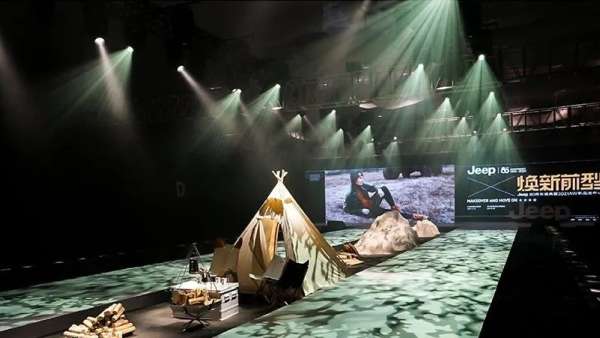 Jeep?服飾秋冬新品發(fā)布會(huì)活動(dòng)策劃融入美式生活場(chǎng)景，更有溫度了