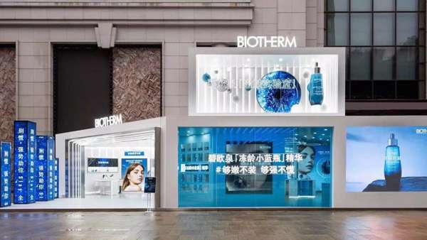 碧歐泉快閃店活動(dòng)策劃的嫩膚實(shí)驗(yàn)室滿屏的科技感，自帶氣場(chǎng)