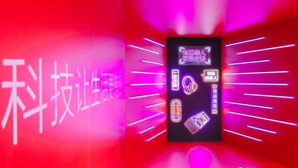 米粉OPEN DAY生日派對活動策劃更像一場別致的游園活動