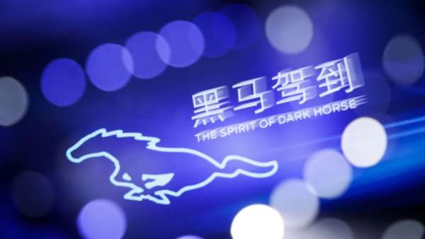 開啟自我Diss模式的汽車發(fā)布會活動策劃你見過嗎？快來瞅瞅！