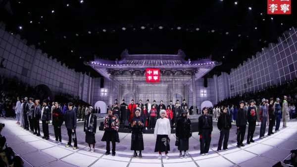 李寧2021秋冬潮流發(fā)布會(huì)活動(dòng)策劃更像一場(chǎng)沉浸式體驗(yàn)空間的對(duì)話