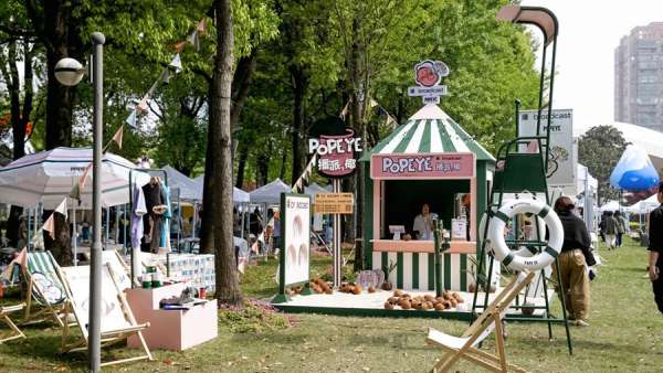 POPEYE大力水手遇到有設(shè)計感且有趣的凡幾市集活動策劃時，炸了