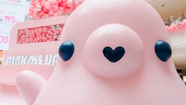 15萬(wàn)㎡空間的「粉色星球」快閃店活動(dòng)策劃10米懸空瀑布太壯觀了