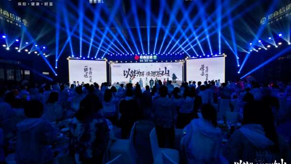 全沉浸式國風(fēng)頒獎盛宴活動策劃你見過幾場？萬里山河畫卷盡顯武俠情懷