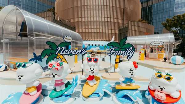 奈娃家族IP形象展覽活動策劃首亮相，承包你的甜份和快樂