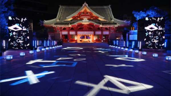 PlayStation?5游戲機發(fā)布會活動策劃了一個照亮世界的藍(lán)色線索