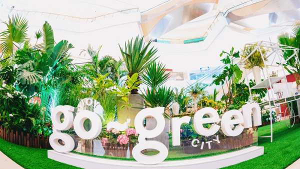 Get自然力滿格的氣味の公園嘉年華活動(dòng)策劃，解鎖遛娃新玩法