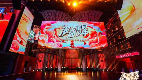 春季新芒品鑒會活動策劃掀起了一場「燙人街」的傳奇故事