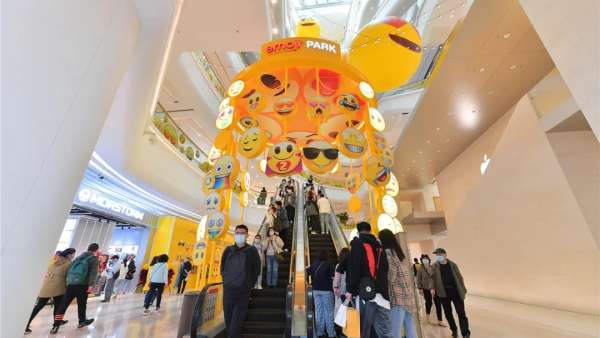 最潮IP emoji重磅打造emoji park活動(dòng)策劃，速來(lái)觀摩打卡