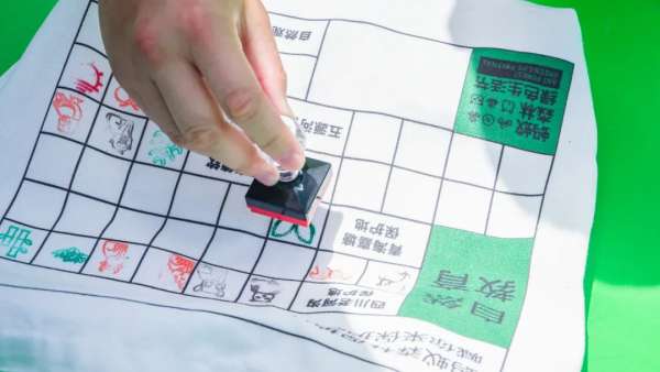 花樣解鎖寓教于樂的「螞蟻森林綠色生活節(jié)」展覽活動(dòng)策劃吧