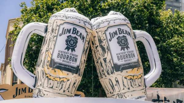 金賓嗨棒嗨肉祭活動策劃太贊了，氣泡里的質(zhì)感微醺，酷斃了