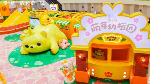 萌芽幼植園——植物工廠親子研學(xué)展覽活動(dòng)策劃開(kāi)班咯，速來(lái)報(bào)到