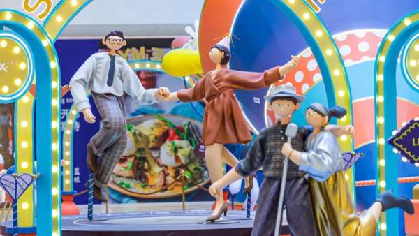 商場開業(yè)美陳展覽活動(dòng)策劃也可以這么可愛有趣