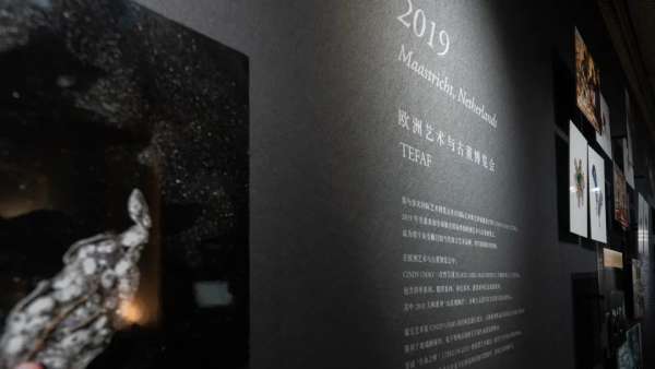 CINDY CHAO藝術(shù)珠寶展覽活動(dòng)策劃耀目來襲，一次性過足眼癮