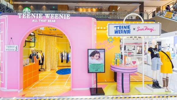 TEENIE WEENIEx插畫家聯(lián)名快閃店活動策劃太青年夏日計劃了