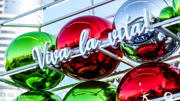 意大利非凡時(shí)空藝術(shù)文化節(jié)活動(dòng)策劃正式啟幕，體驗(yàn)意式濃縮生活