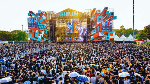 廣州M_DSK音樂節(jié)活動策劃炸翻全場，嘉賓陣容太給力了