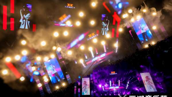 「XIHU——X ,I Hear U !」西湖音樂節(jié)活動策劃是一次集結(jié)的暗號