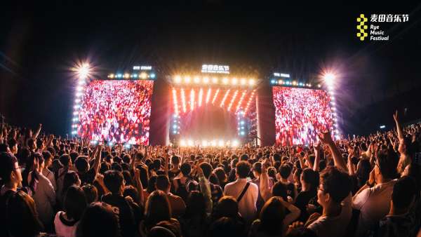 2021青島麥田音樂(lè)節(jié)活動(dòng)策劃盛況空前，五萬(wàn)樂(lè)迷瘋狂打CALL