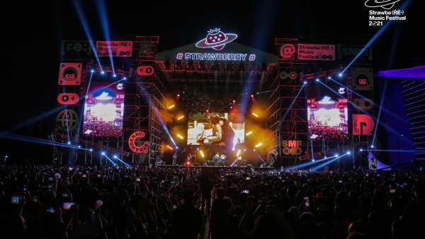 長沙草莓音樂節(jié)活動策劃舞美規(guī)格躍升，感受沸騰的夏日激情