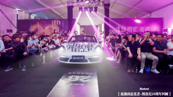 孤獨的追光者發(fā)布會活動策劃華麗上演，開啟全屋定制前衛(wèi)新篇章