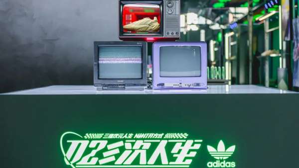 聯(lián)名線下快閃活動策劃OZWORLD，解鎖你的多維人生世界