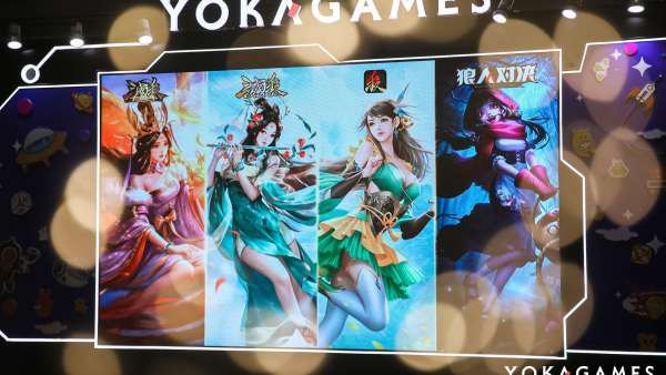 BiliBili World 2021漫展活動(dòng)策劃總算來了，游卡桌游也是一點(diǎn)不遜色