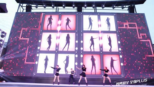 廣汽傳祺GS4 PLUS智享上市品鑒會活動策劃時尚前衛(wèi)又富科技智能