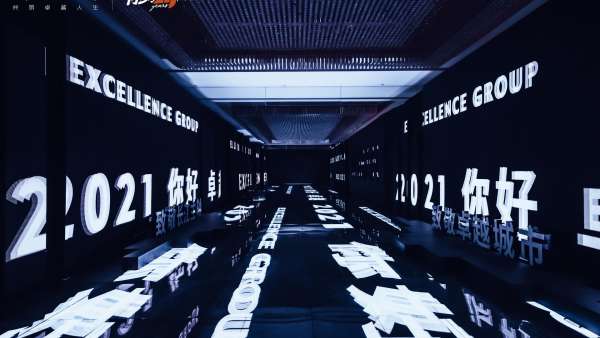 卓越這場品牌戰(zhàn)略發(fā)布會活動策劃呈現(xiàn)了一場國家級非物質(zhì)文化遺產(chǎn)地方戲劇