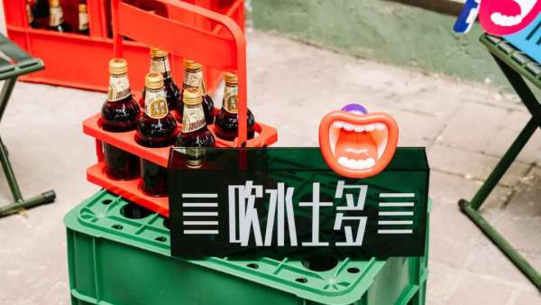 「吹水士多」快閃店活動(dòng)策劃滿是廣州獨(dú)特的文化現(xiàn)象，瞅瞅去
