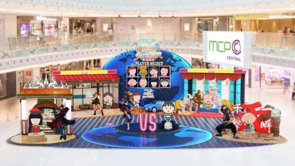 櫻桃小丸子攜手街霸辦了場格斗大會活動，策劃的打卡點絕不能錯過