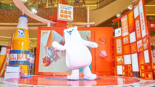 引爆票圈的打卡照就在北冰洋國(guó)潮展覽活動(dòng)策劃現(xiàn)場(chǎng)，出片率100%