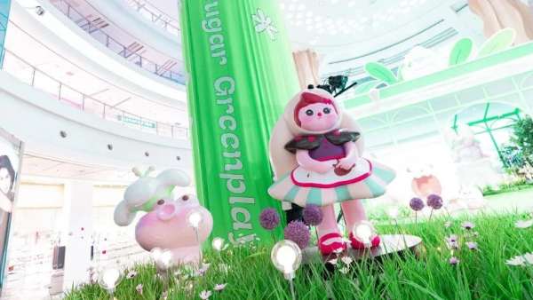 「Sugar半糖·夏令時」特別展覽活動策劃的巨型玻璃花房真美