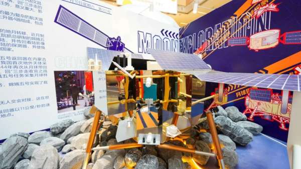 星河游記—中國航天2021科普互動(dòng)展覽活動(dòng)策劃六大科技核心多元呈現(xiàn)