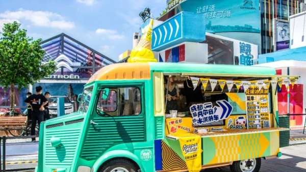 快來(lái)“慢一點(diǎn)，生活巴適一點(diǎn)”雪鐵龍舒適主題活動(dòng)策劃一睹「凡爾賽」本尊