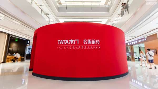 TATA木門名畫沉浸式快閃活動策劃用8幅名畫發(fā)現(xiàn)降噪的美好