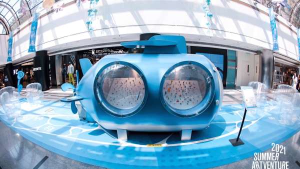 來「國貿(mào)仲夏奇遇季」嘉年華活動策劃釋放活力與熱情吧