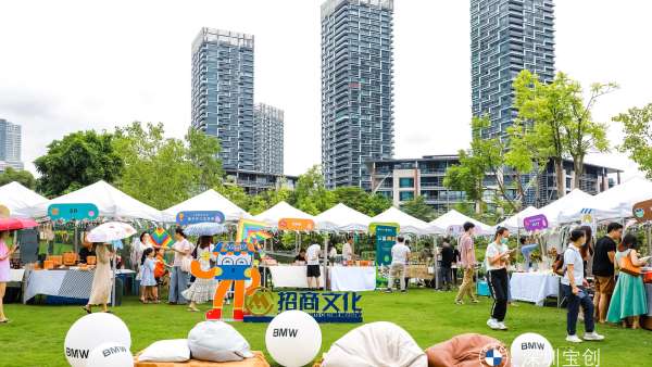 創(chuàng)新BMW X2草地音樂節(jié)活動(dòng)策劃元?dú)馐⑾?，音浪?lái)襲