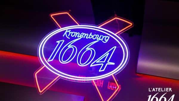 1664巴黎藝墅派對活動(dòng)策劃帶你沉浸式體驗(yàn)法式浪漫，GOGOGO！