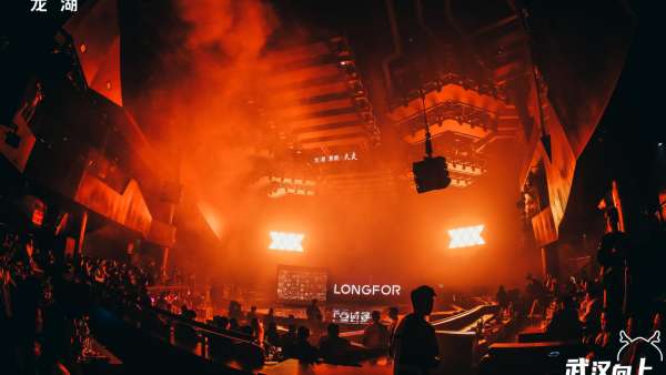 「武漢向上，篤行致遠」媒體主題交流宴活動策劃盡顯科技與夢幻