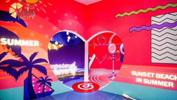 MEGA以「愛」為主題來了場聽見你、擁抱你、治愈你的周年慶活動策劃