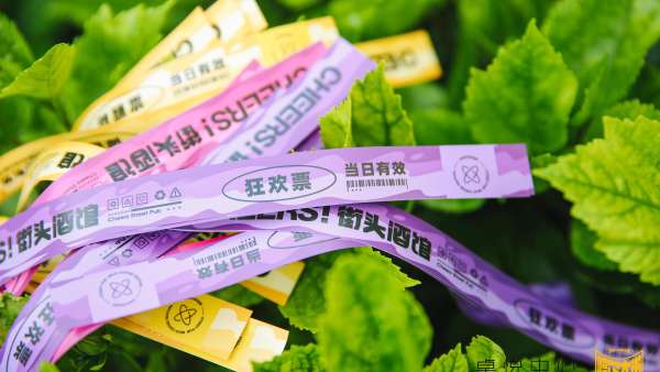 CHEERS!街頭酒館快閃活動(dòng)策劃要的就是微醺感覺(jué)和音樂(lè)的快感