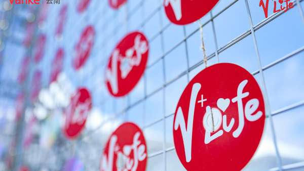 來云南生活體驗季活動策劃現(xiàn)場，與萬科感受滿分快樂吧