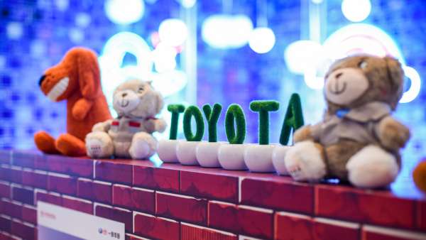 今年「一起遇見(jiàn)光」卡羅拉家庭日活動(dòng)策劃充滿了溫馨與未來(lái)科技感