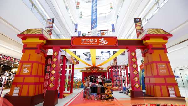 攜手國(guó)漫第一IP，平安銀行「哪吒大促 燃動(dòng)京城」快閃活動(dòng)策劃燃動(dòng)京城