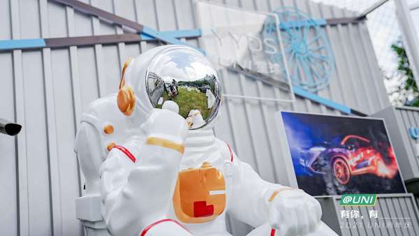 UNI周年慶典活動策劃實力寵粉，各地U星人熱血集結(jié)